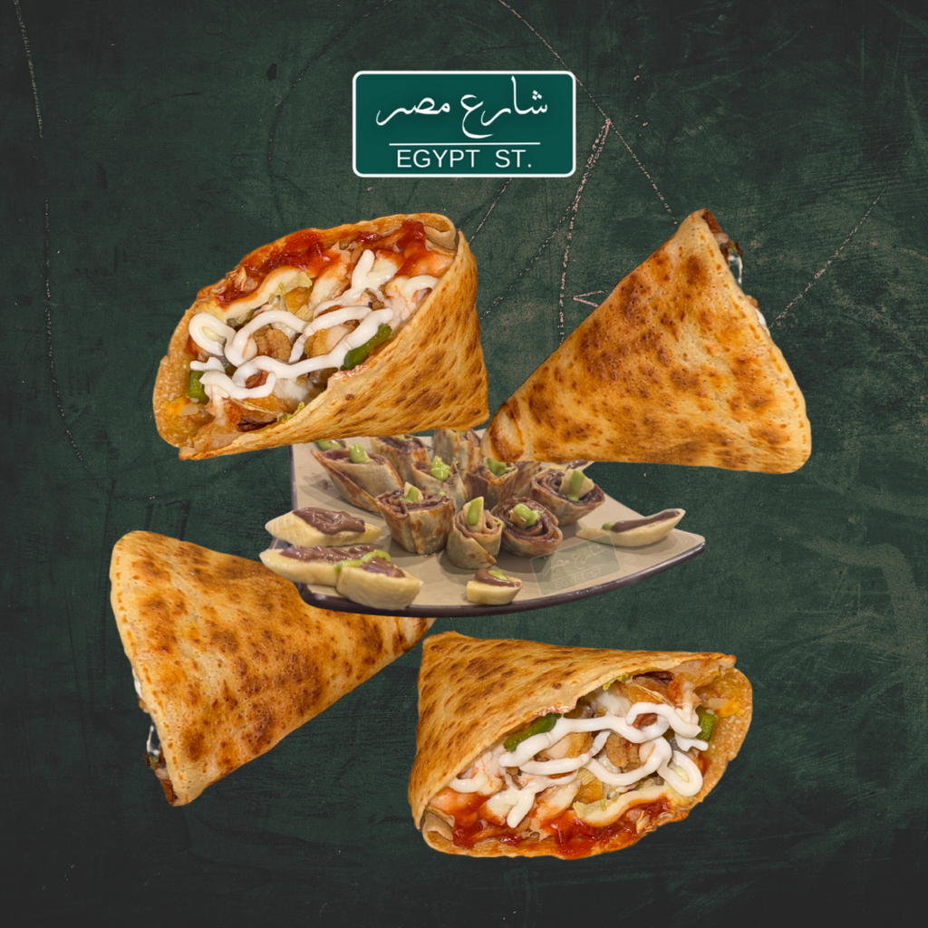 أربعة ميني كريب + 1 نوتيلا