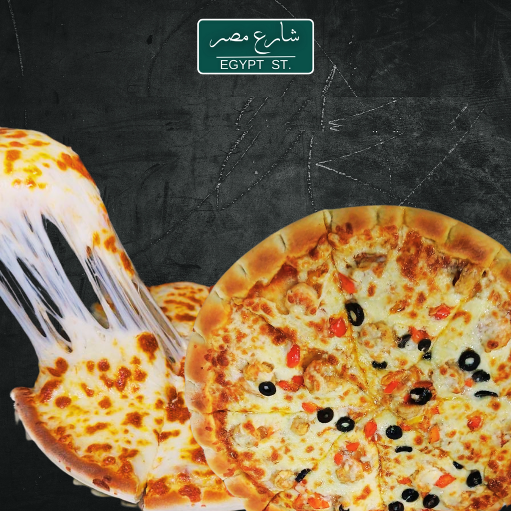 عرض البيتزا 2 + بغاشة سكر حلو