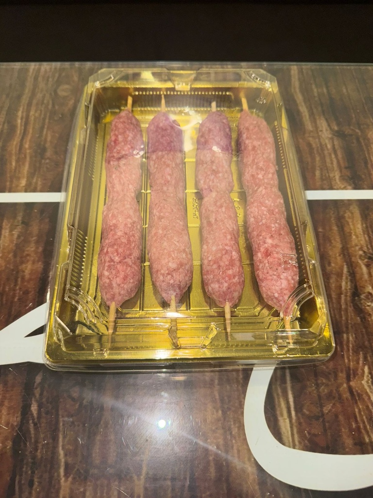 كفتة لحم ني - نص كيلو