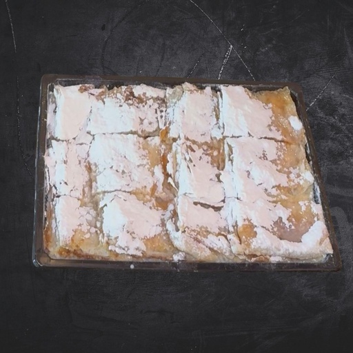 فطيرة بغاشة سكر