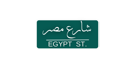 بيتزا دجاج مشروم-كبير
