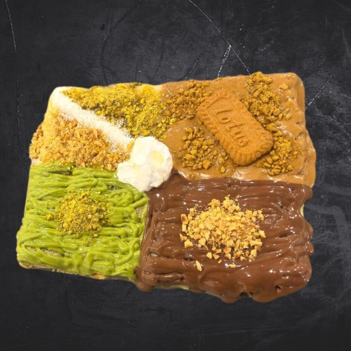 فطيرة شارع مصر حلو