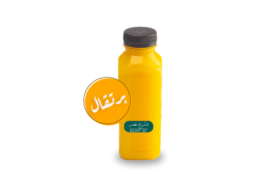 [مشروبات] عصير برتقال - كبير