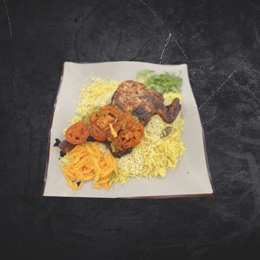 ربع دجاج فحم + أرز بسمتي