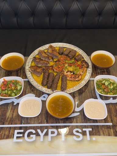 عرض صنية الصحاب