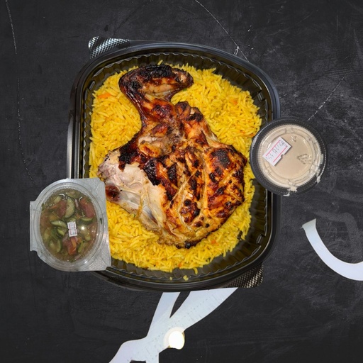 الوجبة الإقتصادية