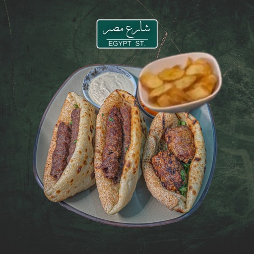 عرض 2 كفته 1طرب