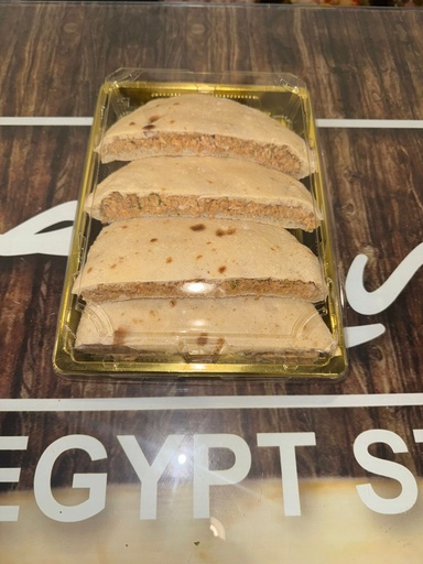 حوواشي ني - 2 رغيف