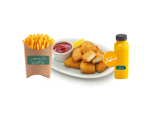 هابي ميل ناجتس